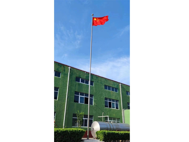 熱烈慶祝中國(guó)共產(chǎn)黨成立102周年。