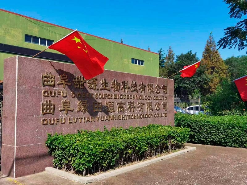 熱烈慶祝中華人民共和國(guó)成立74周年